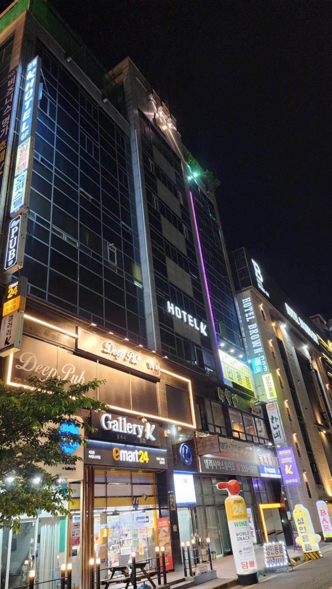 Gimhae Business Hotel K Ngoại thất bức ảnh